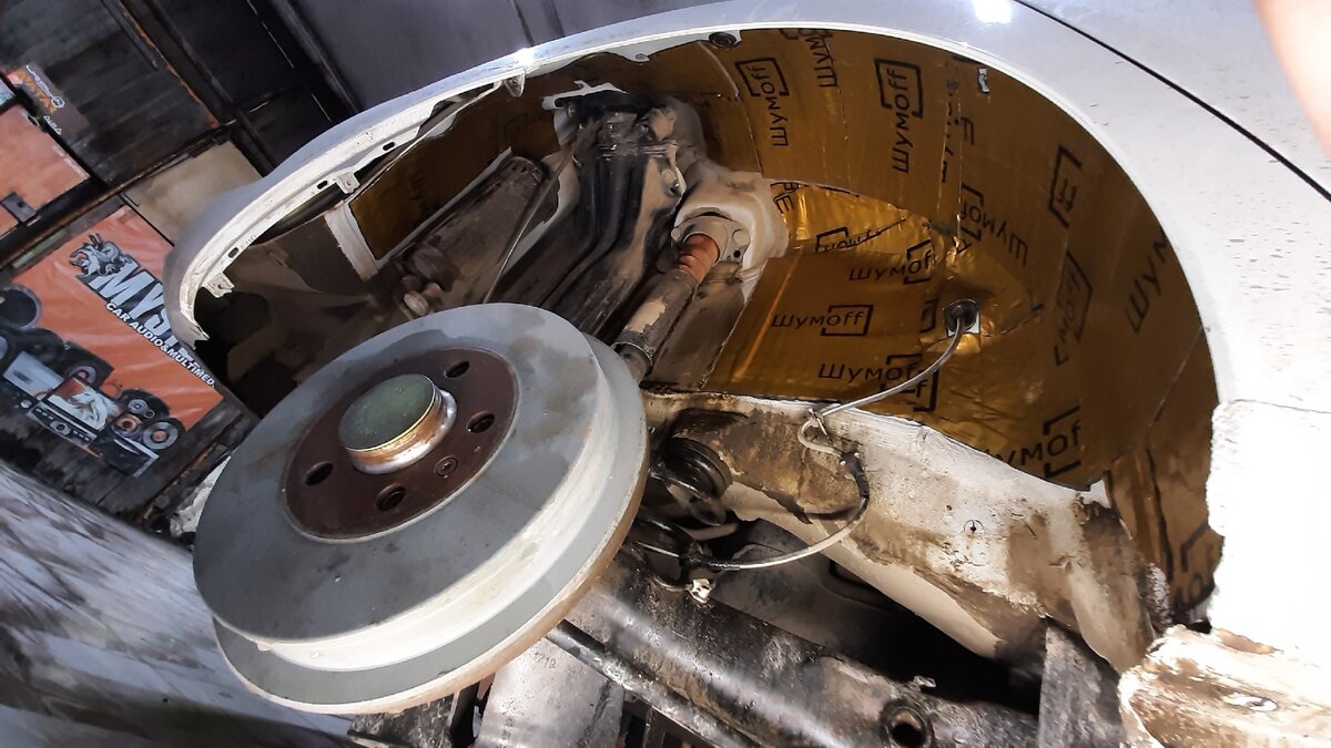 Арка: вибра М4