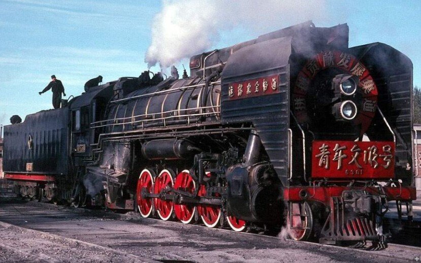 Картинка взята из Яндекса.