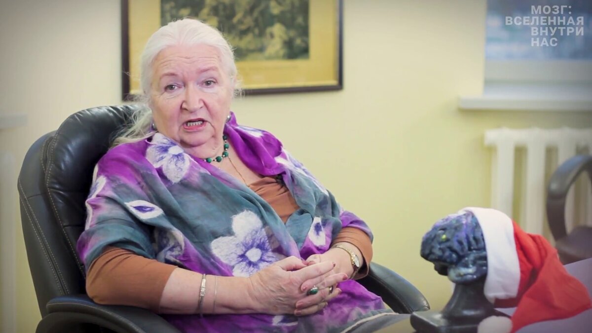 Татьяна Черниговская уверена, что мир - просто иллюзия, фото YouTube-канал "Вселенная 42"