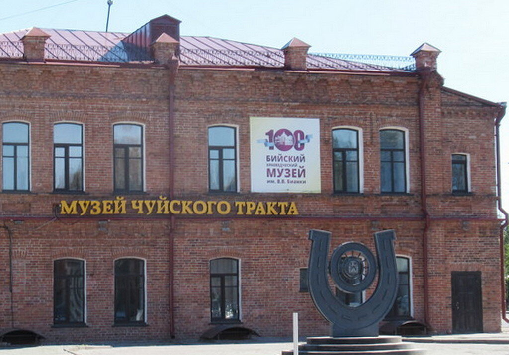 -14