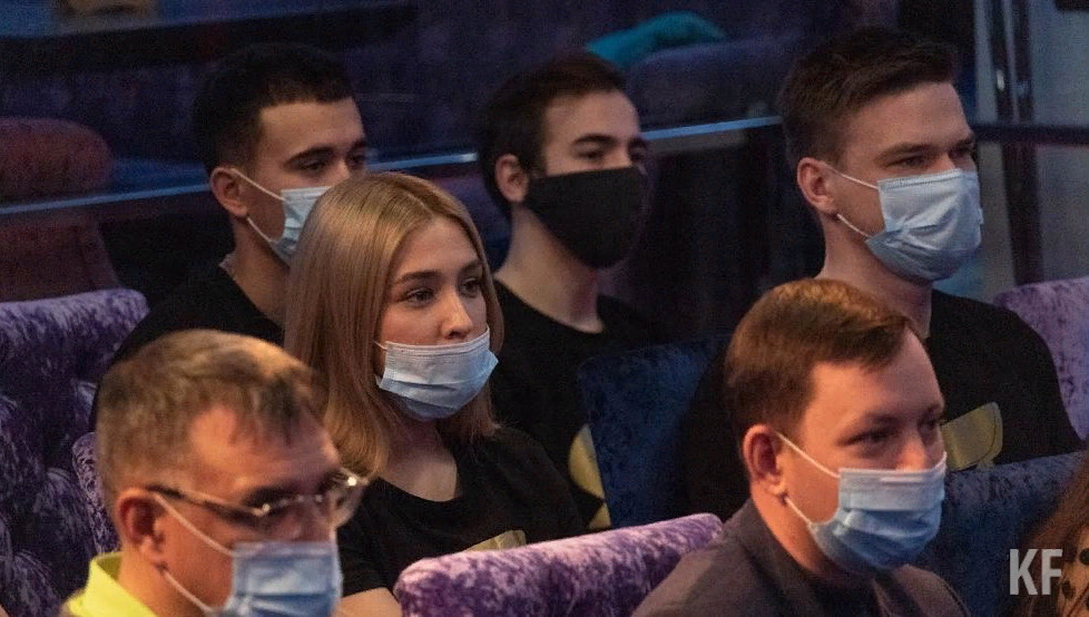 KazanFirst 