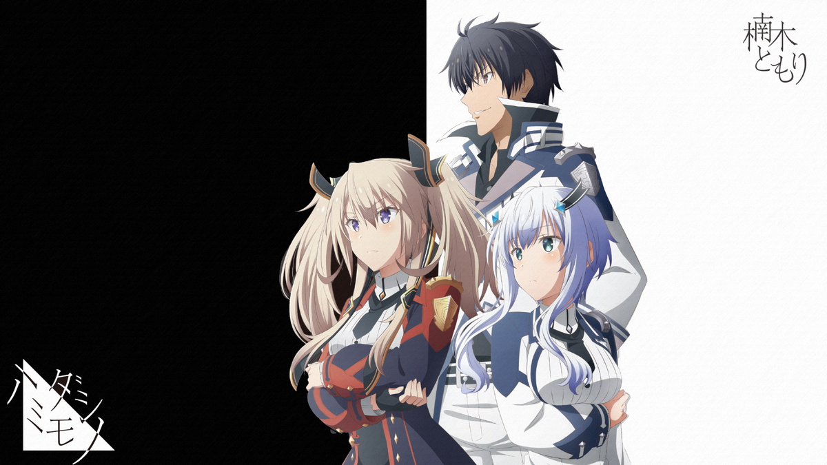 Дата выхода - 2020 год.