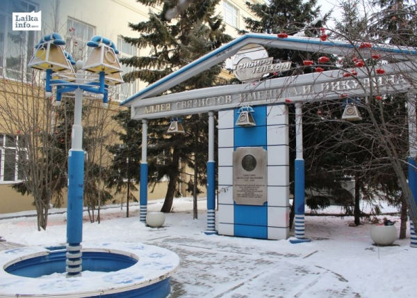 Аллея связистов имени Анатолия Никулина. Фото: Данил Ешаков  