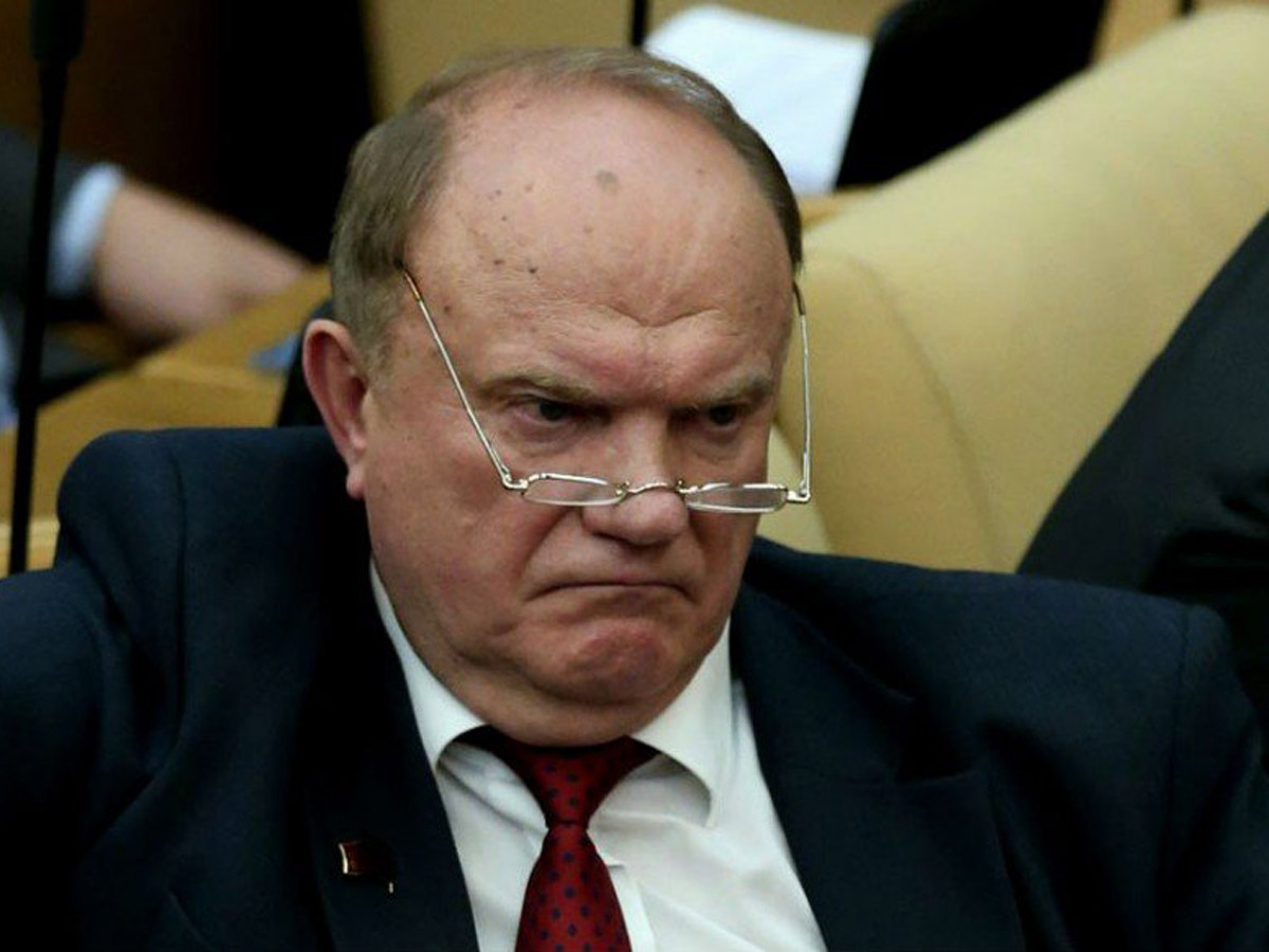 Фото с сайта TopNews