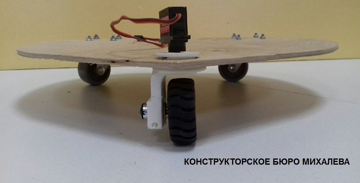 Платформа для тестирования прототипа электронного якоря