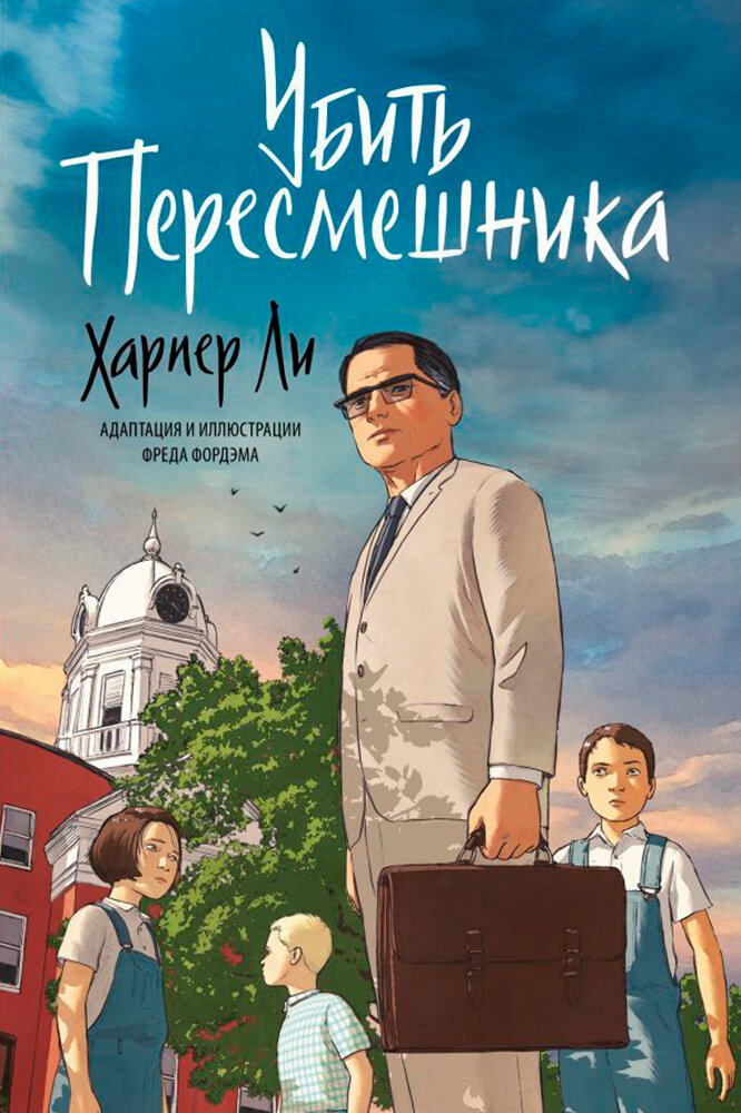 Изображение с сайта Яндекс картинки