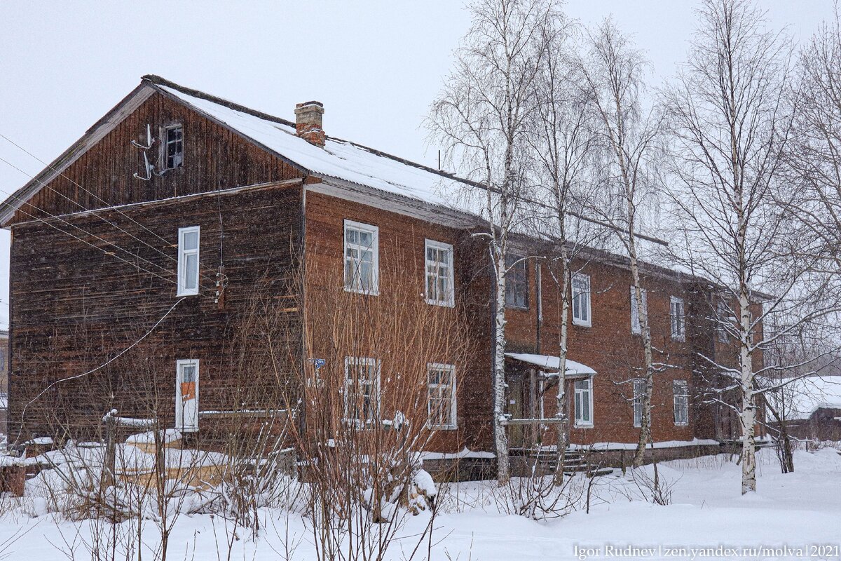 Дом на острове