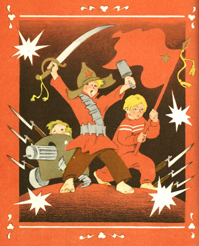 Мальчишь Кибальчиш