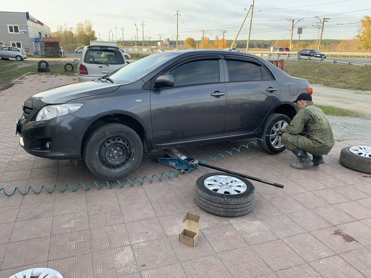 Переобулся в воздухе картинки