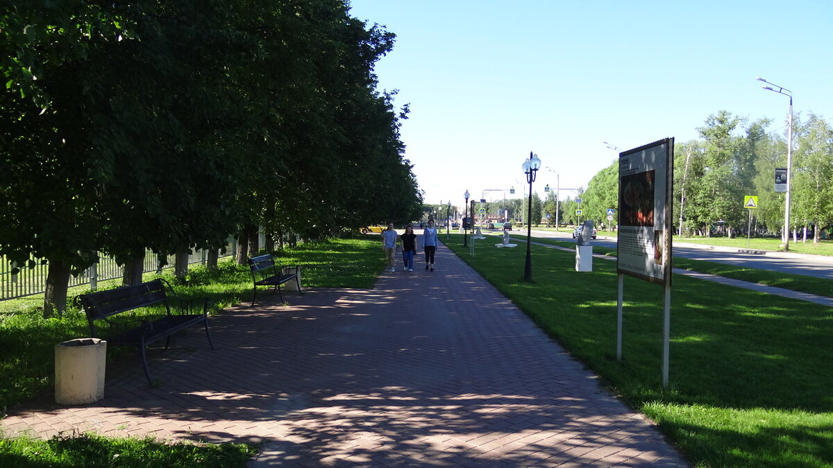 Аллея художников в Хотьково