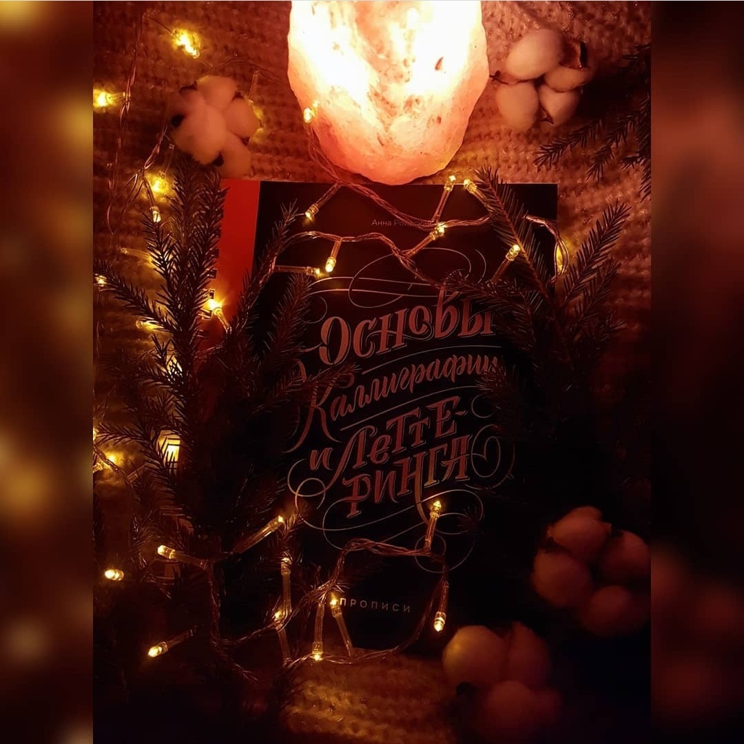 ° Всем красивых и качественных татуировок.🖤