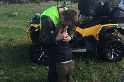 Фото: ПСО ангел 