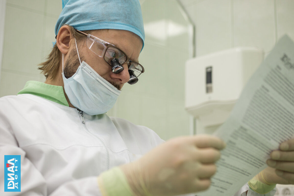 главный врач Диал-Дент стоматолог-ортопед Цукор Сергей Владимирович