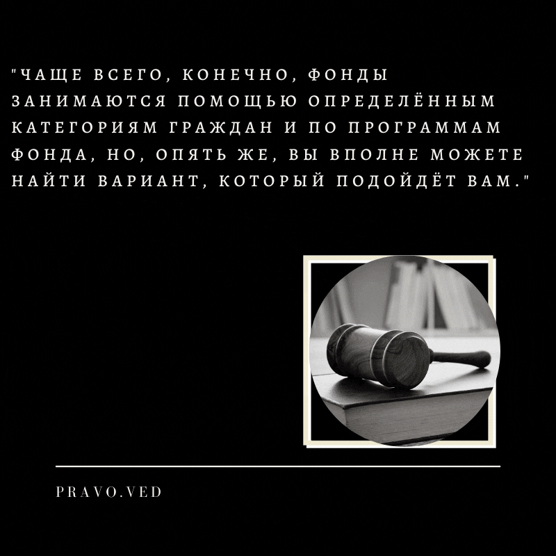 Анимация сделана автором с использованием библиотеки Canva