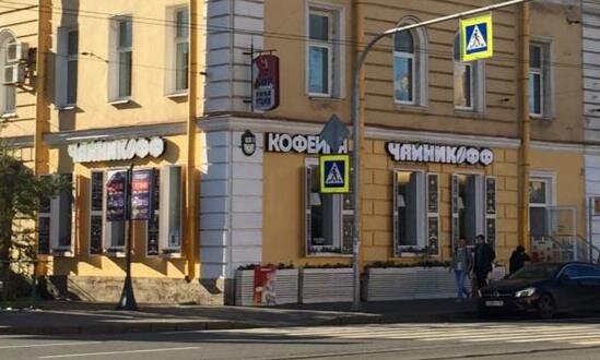 Кофейня Чайникофф на Измайловском пр.