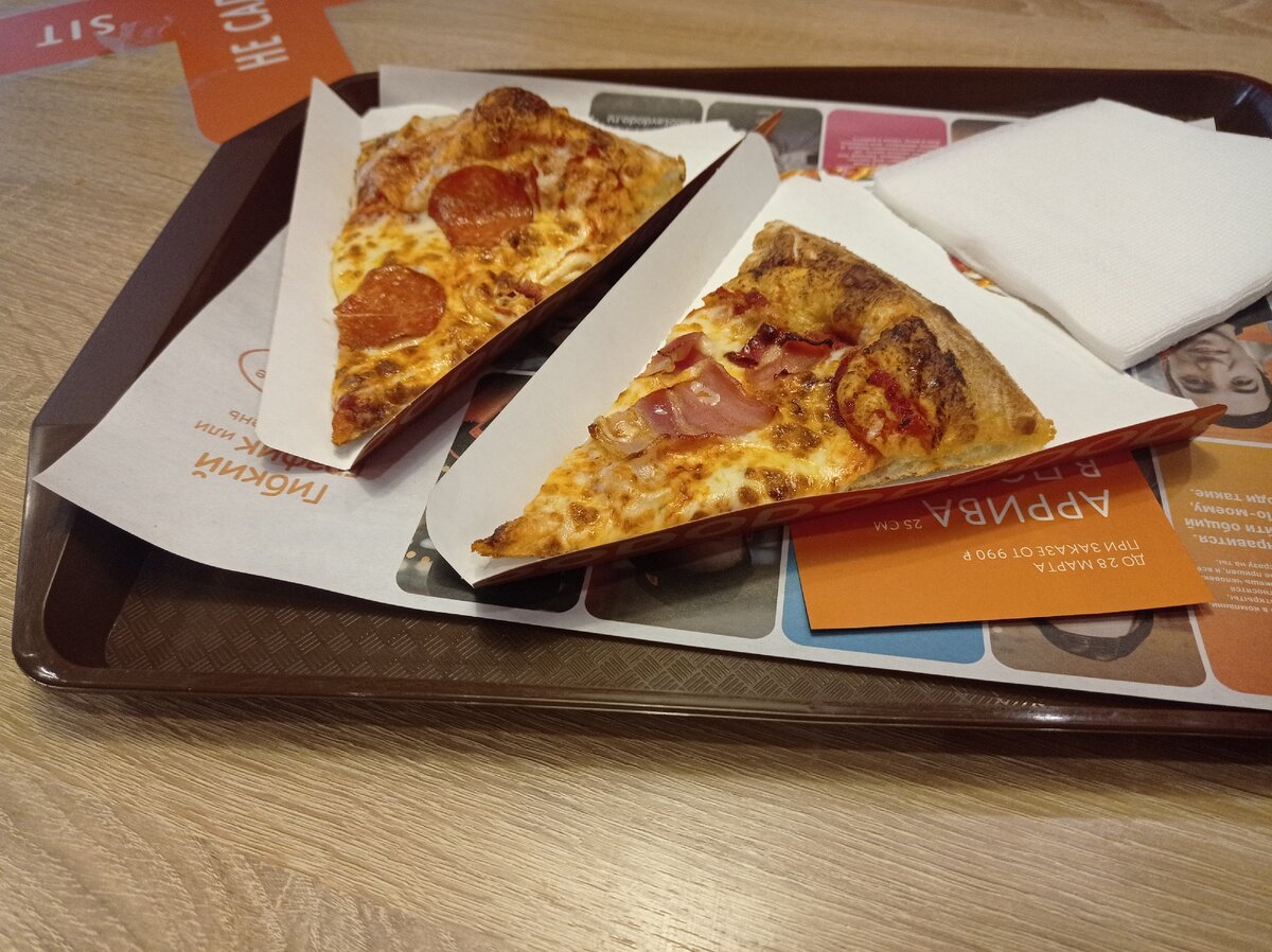 фото автора для иллюстрации 