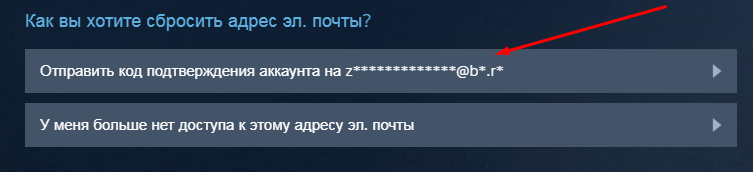 Устанавливаем SDA
Скачиваем оригинальный SDA - https://github.com/Jessecar96/SteamDesktopAuthenticator/releases/tag/1.0.10
Инструкция по установке и добавлению аккаунтов в видео ниже.-2