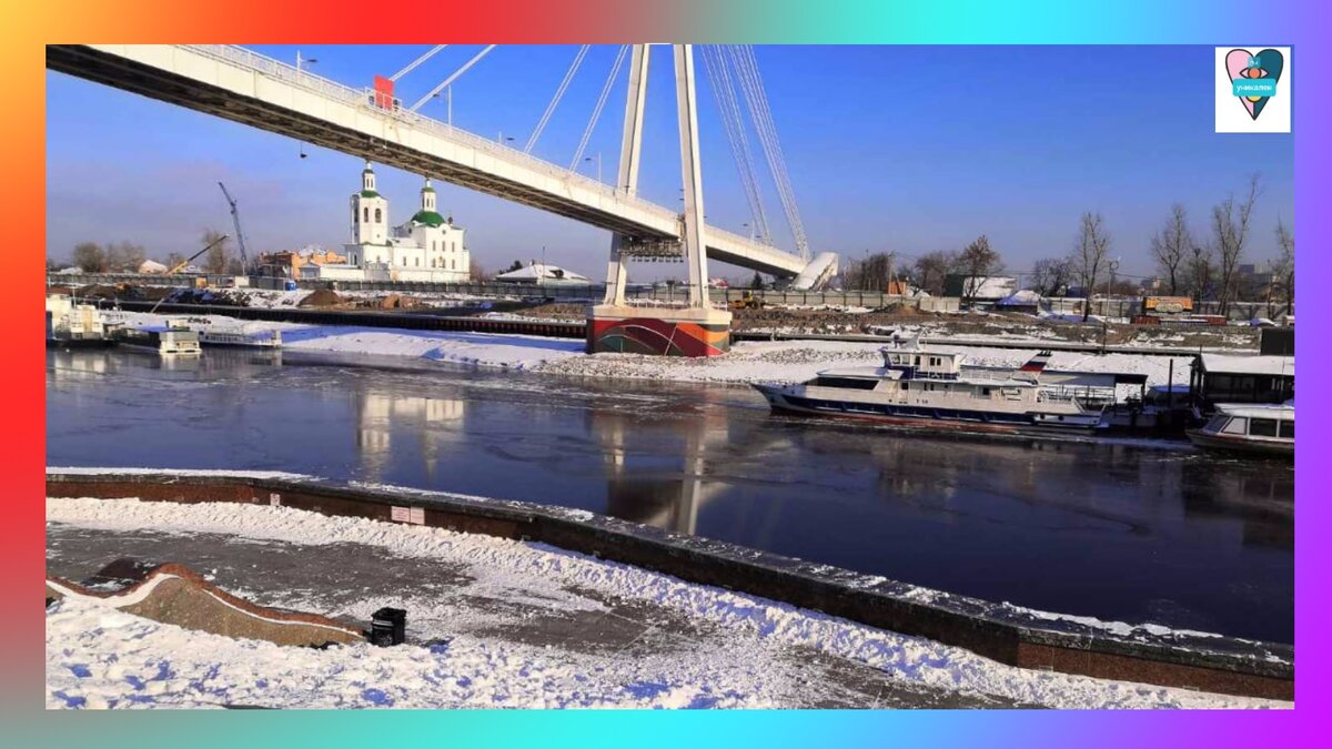 Мост строить, надо там где надо. Согласны? Делитесь в комментариях
