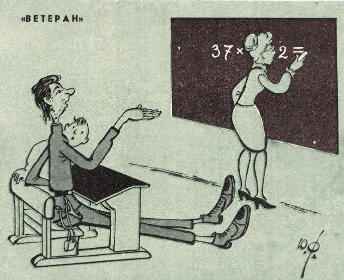 Яндекс-картинки