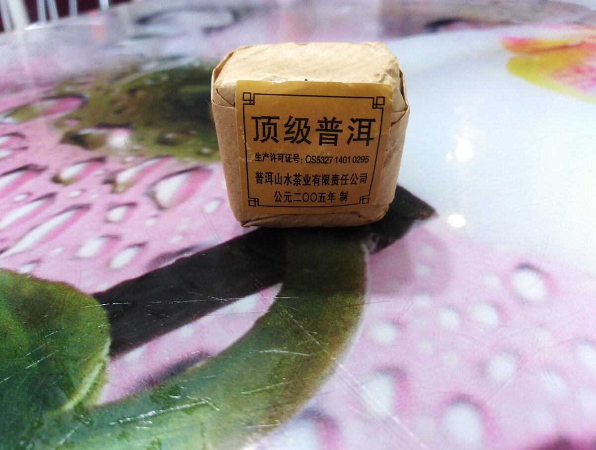 Максим!!! Всё про всё 