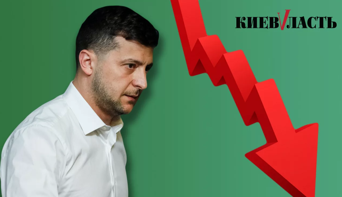О потере доверия к президенту много написано в сети