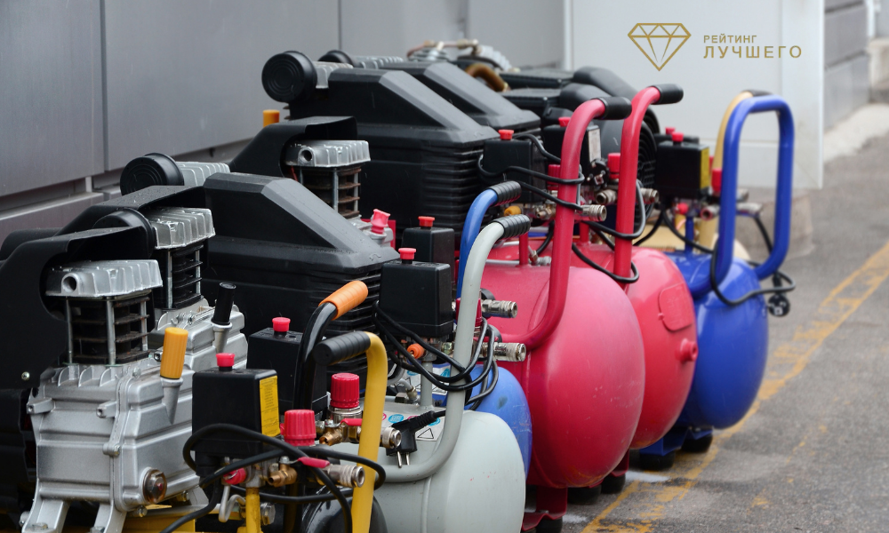 Как выбрать компрессор