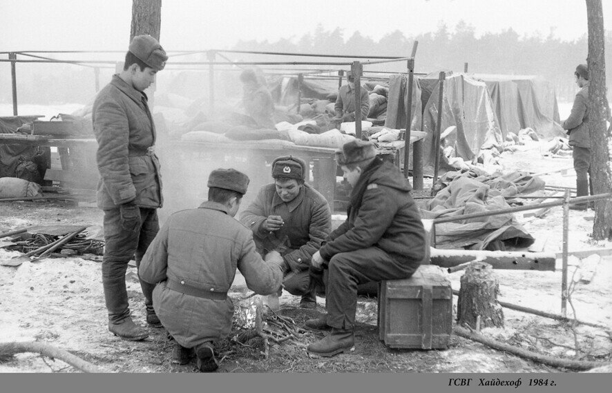 тяжело в учении...