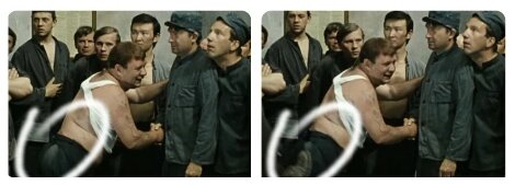 Пинок под зад))