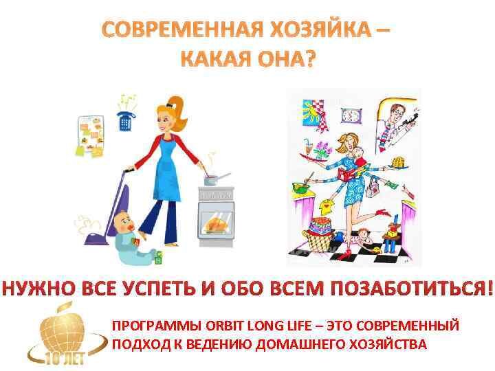 Источник: Яндекс Картинки