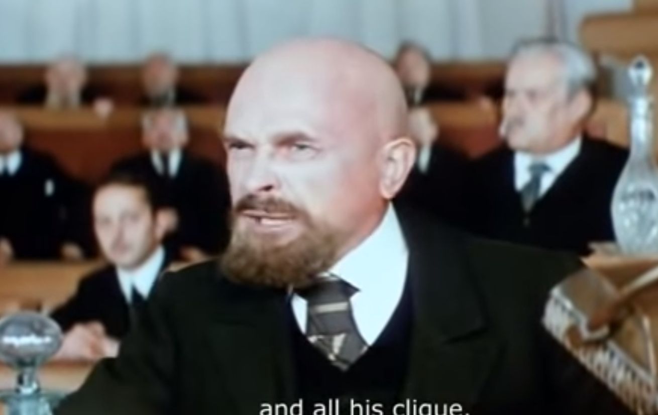 Гениальная 