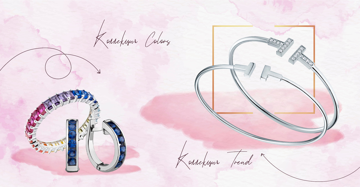 Серебряное кольцо и серьги из коллекции Colors (арт. RG28, 42894Б), серебряные жесткие браслеты из коллекции Trend (арт. BR36, BR34)