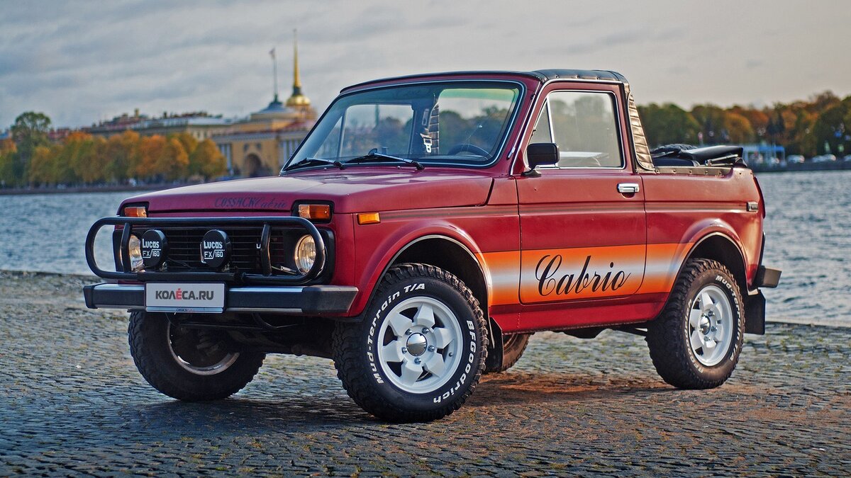 Deutsche Lada Niva California