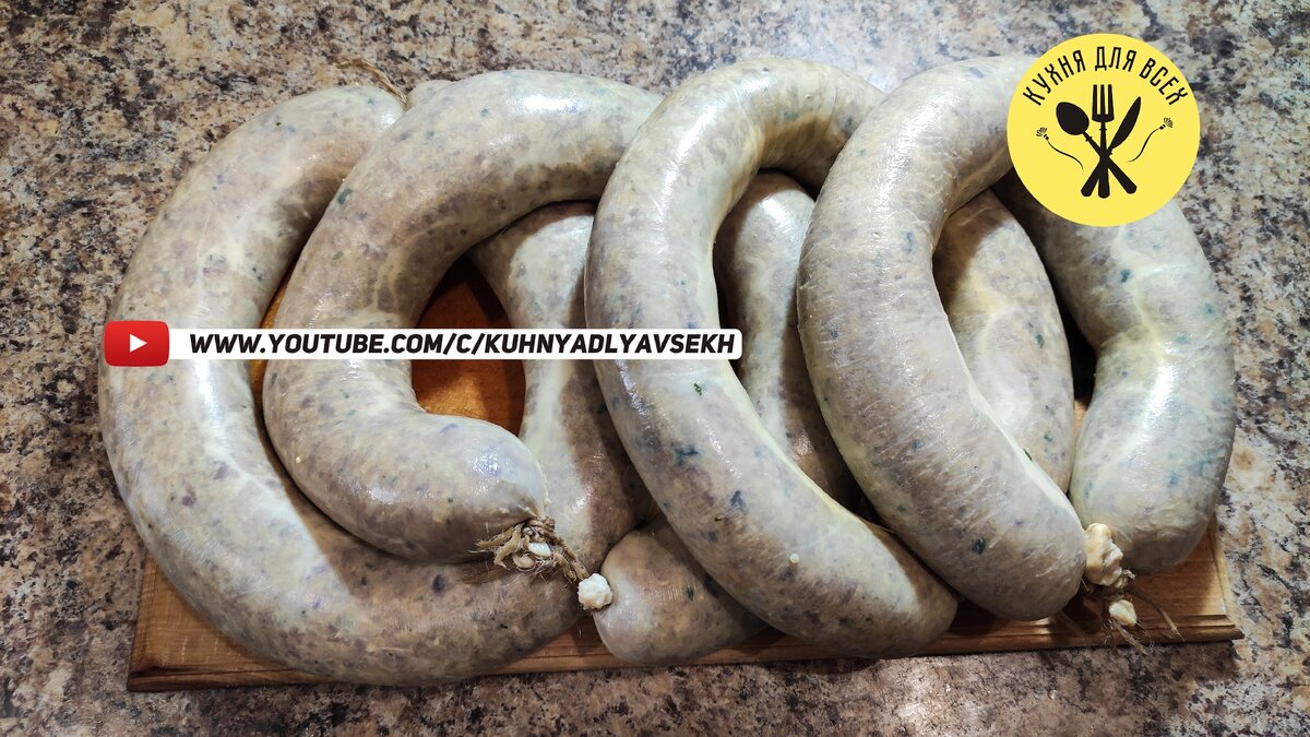 Колбаса домашняя с кукурузной крупой