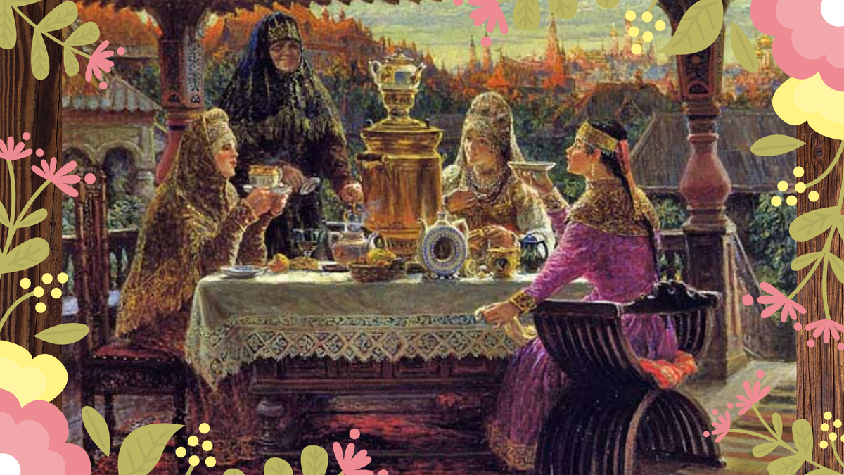 Фото картины Вячеслав Рассохина "За чаем"  - фотоколлаж автора