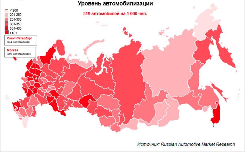 Карта регионов автомобилей