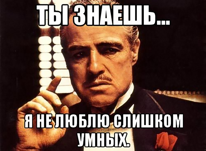 Где здесь картинки