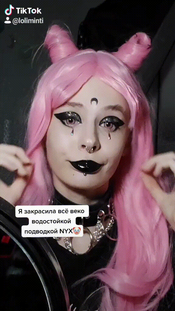 Видео автора