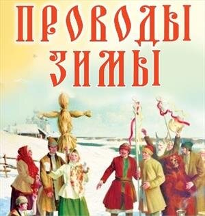 Тамара Коханская