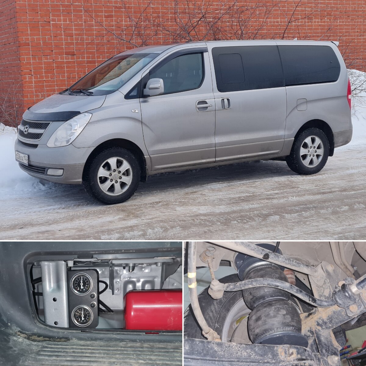 Установка пневмоподвески на Hyundai Grand Starex.

