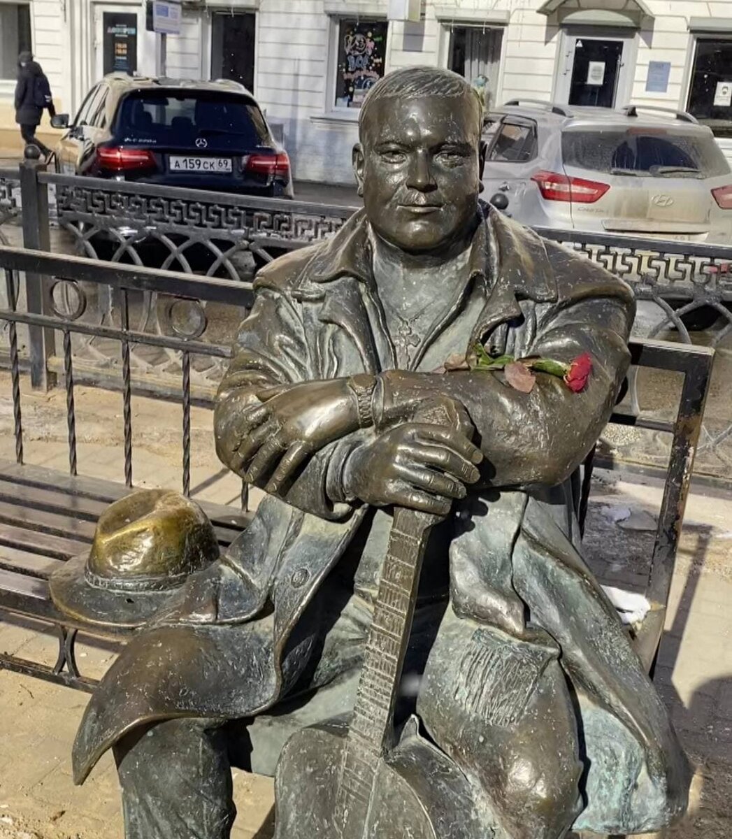 памятник кругу в москве