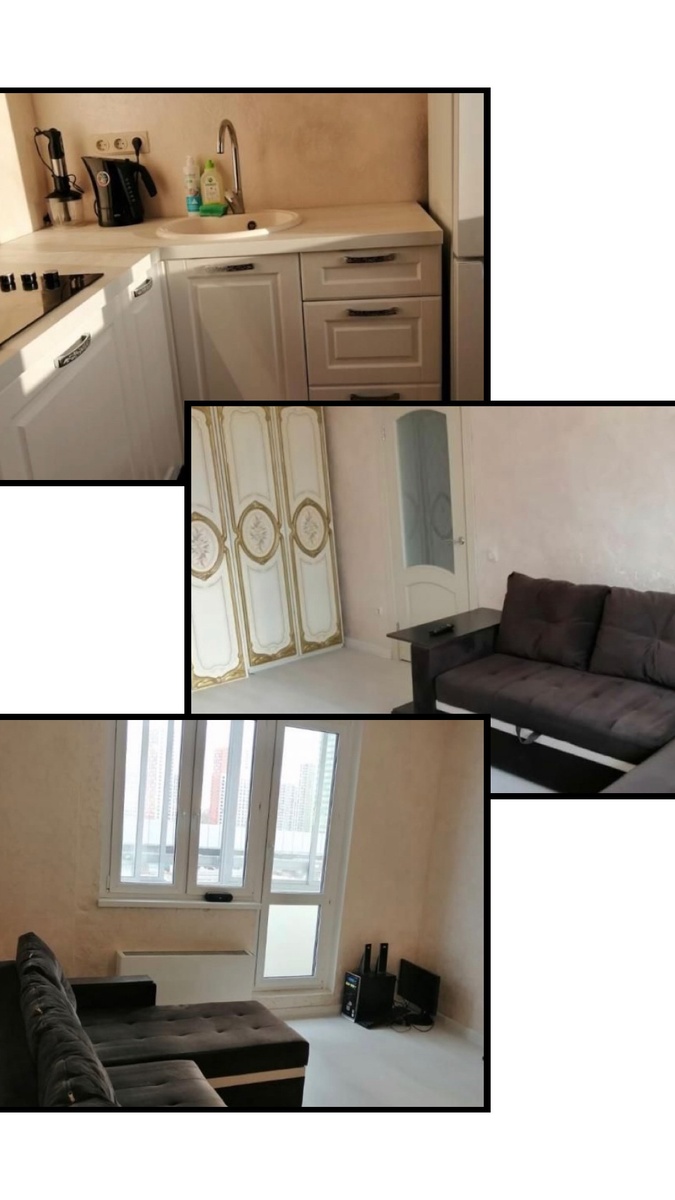 Квартира по улице Лавриненко