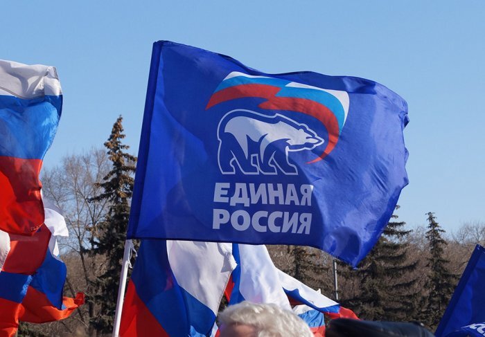 er.ru, единороссам стоит понять, что ситуация изменилась