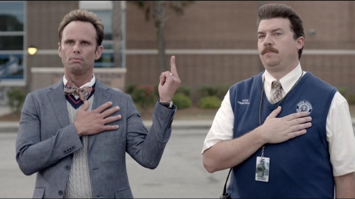 Кадр из сериала "Заучи". Хорошо описывает ситуацию, я считаю.