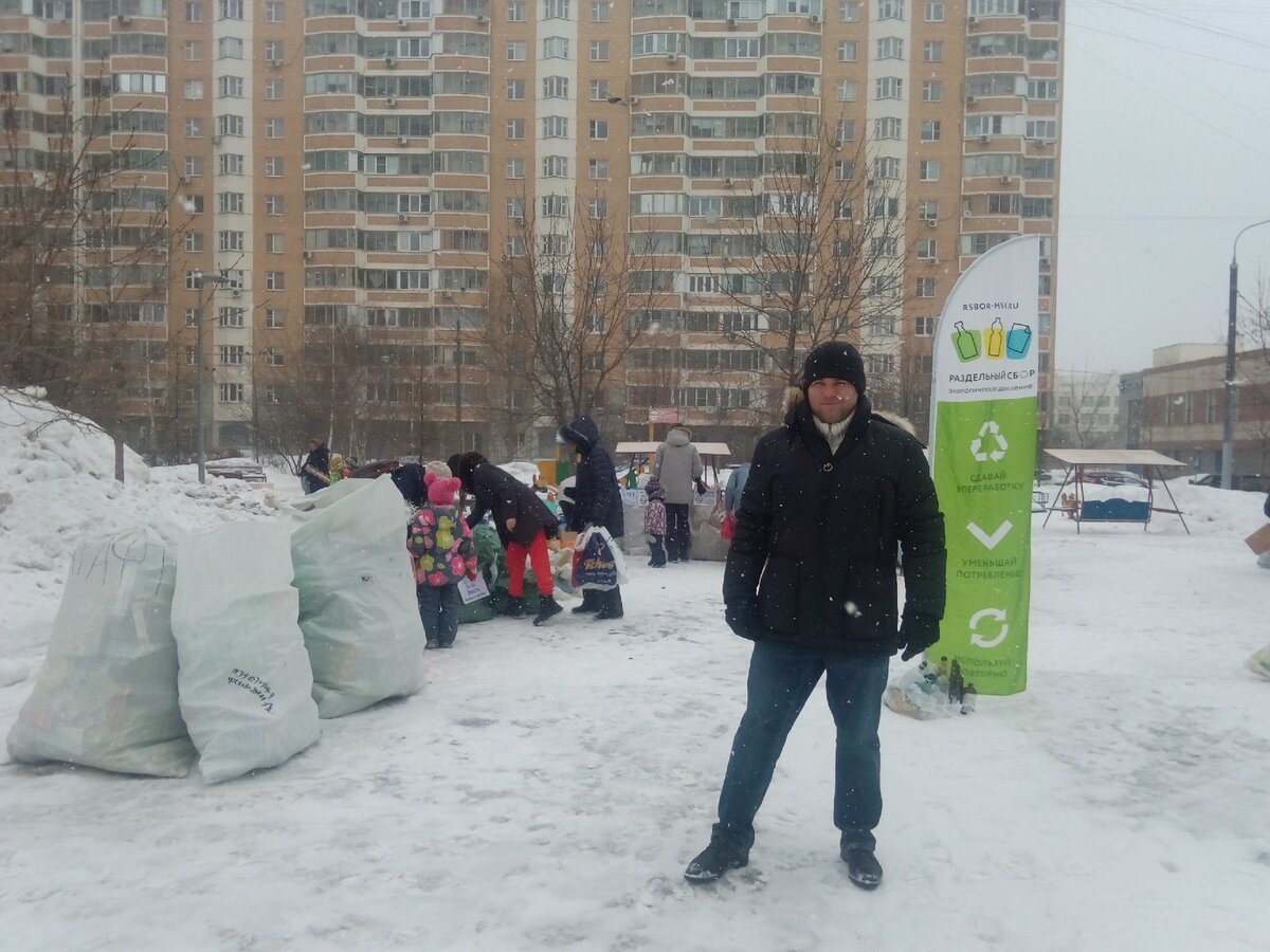 Муниципальный депутат Некрасовки Шувалов Дмитрий на акции Раздельного сбора отходов