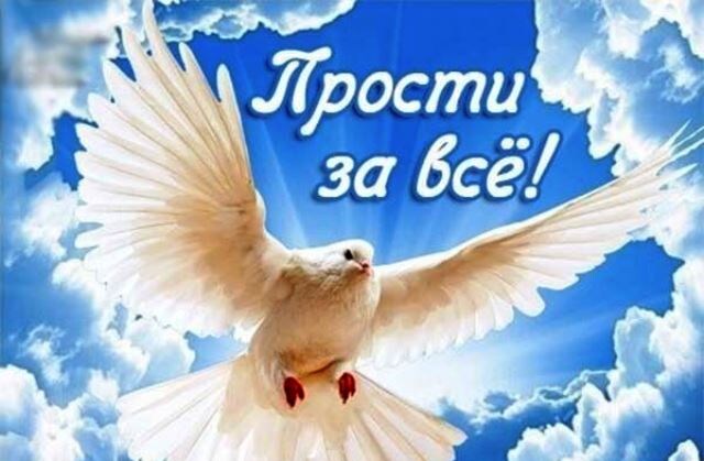 картинка из интернета