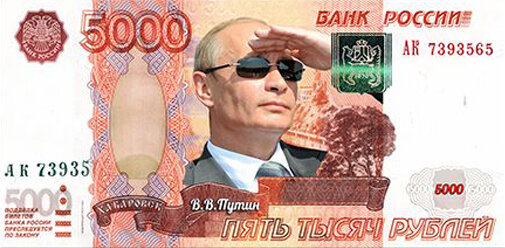 Фото с сайта https://gorod-812.ru/ 