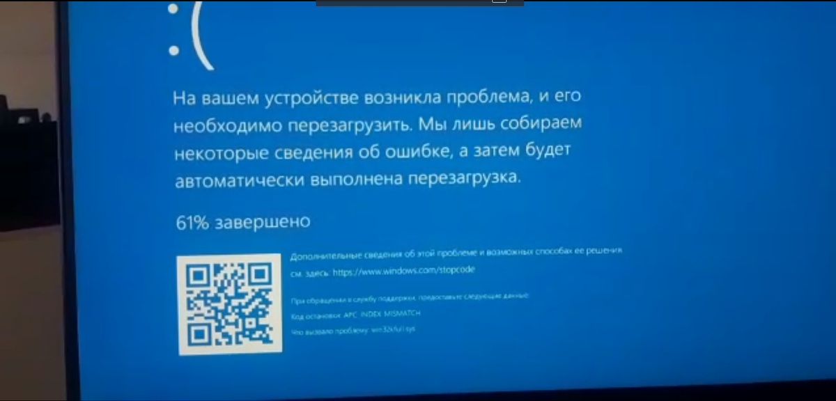 DSOD KB5000802 при отправке на печать