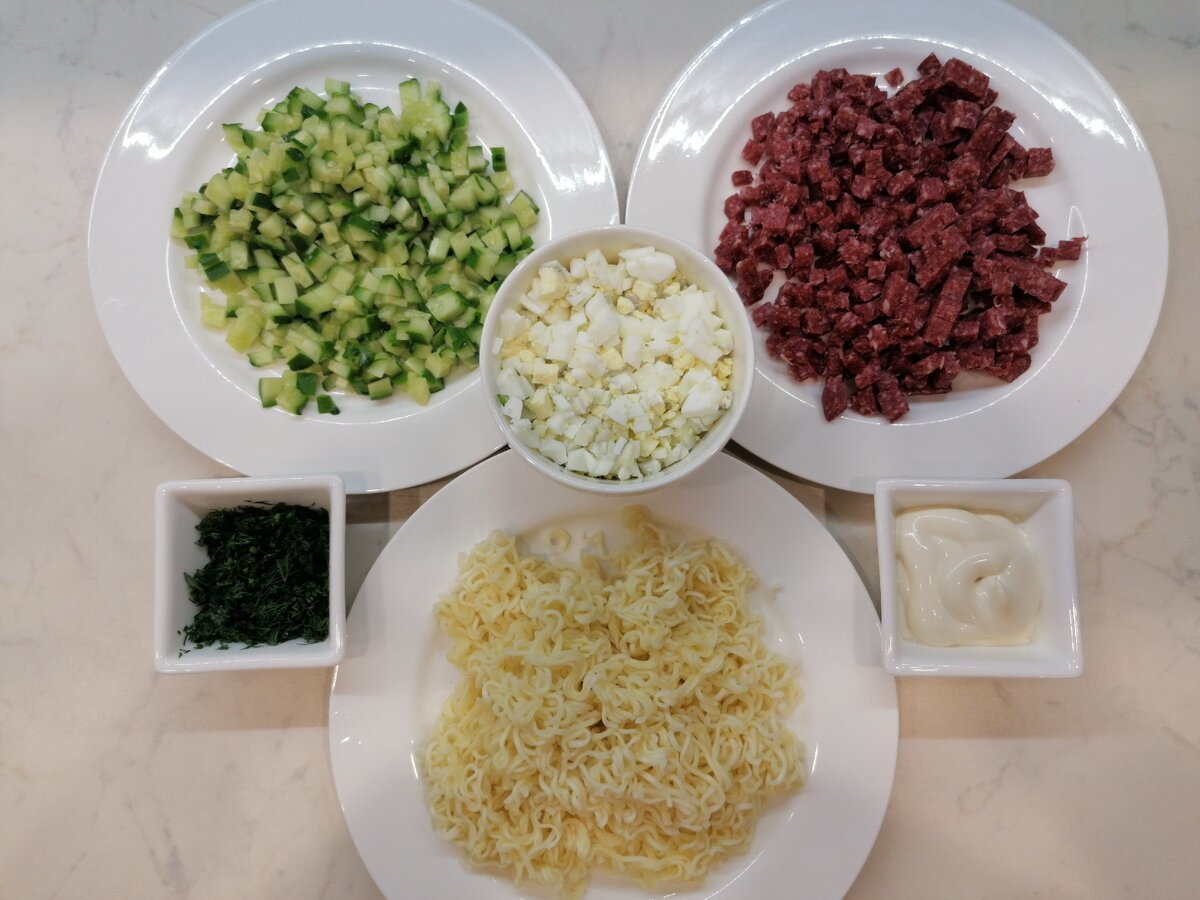 Ингредиенты