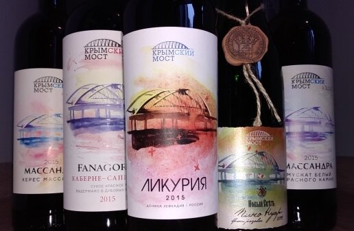 Купить вино из Крымска — цены на вино из Крымска в магазине WineStyle