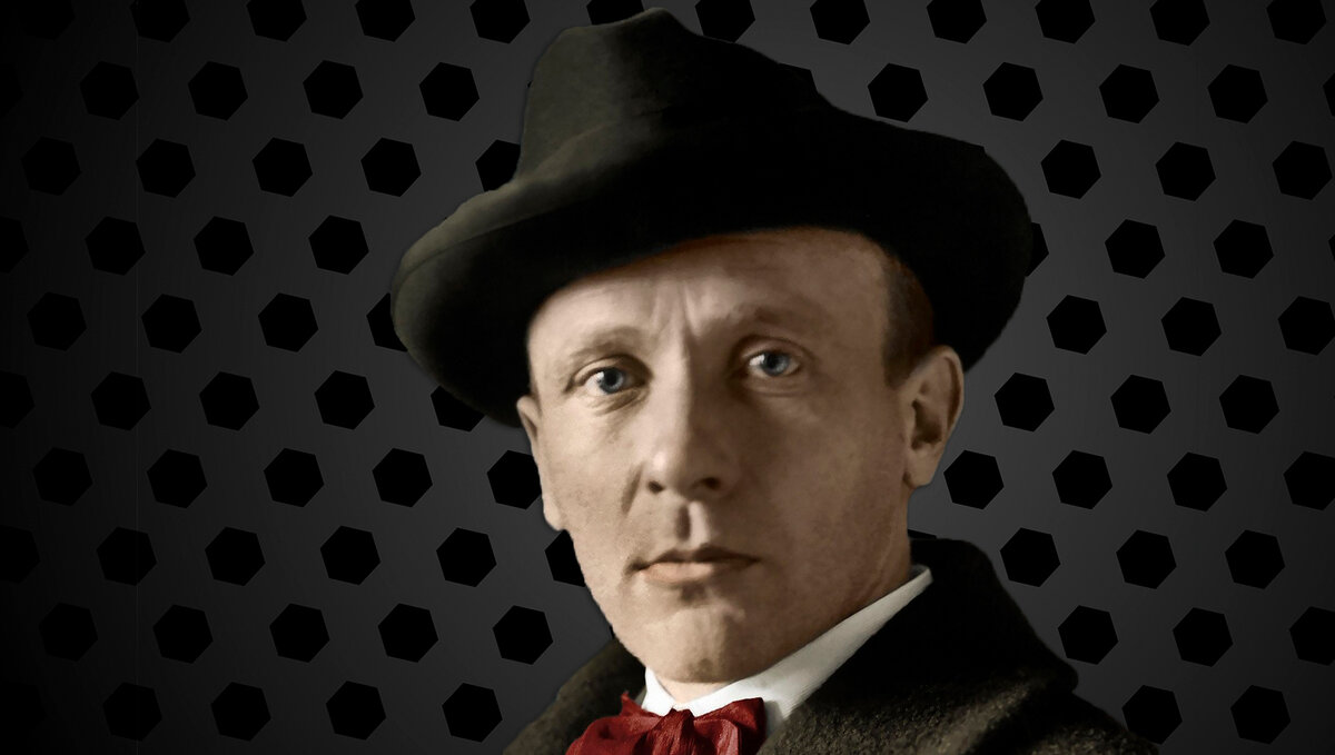 Михаил Афанасьевич Булгаков